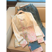 时岛唐装中国风女装国潮时尚新中式早秋装年宋锦提花盘扣上衣外套 白色上衣+粉色马甲 S