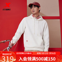 XTEP特步【林书豪同款】新春系列新年款连帽卫衣长袖套头衫976129930616 棉花白 2XL