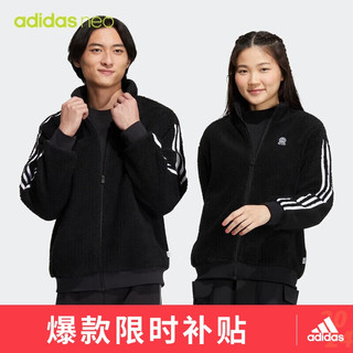 adidas 阿迪达斯 NEO 中性 运动休闲系列 U ESNT JKT 运动 外套 HN8731 2XL码