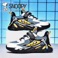 88VIP：SNOOPY 史努比 童鞋男童运动鞋秋儿童软底防滑跑步鞋休闲鞋