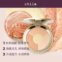 stila 一步到位四色修容蜜粉饼 轻薄透气定妆毛孔遮瑕提亮