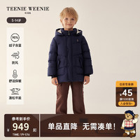 Teenie Weenie Kids小熊童装男童可拆卸连帽羽绒服外套 藏青色 130cm