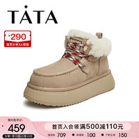 他她（TATA）2023冬休闲舒适保暖百搭雪地靴女WG301DD3 杏/米白 40