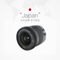 canon佳能efs1018mmf4556is防抖超广角人像单反变焦镜头