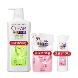 CLEAR 清扬 洗发水乳液套 500g+200g+100g