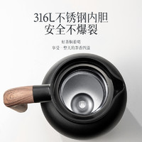 FGA 富光保温壶焖茶壶家用保温水壶大容量316L不锈钢闷泡壶暖壶热水瓶