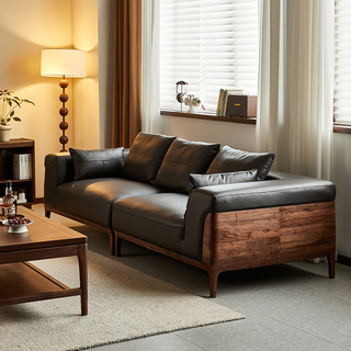 弗尔迪克FAS北美黑胡桃木沙发北欧简约全实木沙发真皮家用客厅组合沙发 单人位