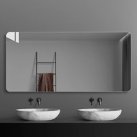星芒家私浴室镜子免打孔30x40厘米50 60 70 9080卫生间贴墙自粘挂墙120cm 直角30*42+粘胶