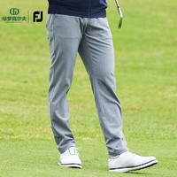 Footjoy高尔夫服装男士FJ抑菌高弹防紫外线休闲运动高性能golf长裤 81154麻灰 L