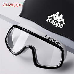 Kappa 卡帕 KP2160064 高清防水大框温泉泳镜
