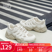 飞跃运动鞋女鞋冬季复古老爹鞋女厚底黑色鞋子女休闲跑鞋潮 米卡其 35码