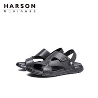 HARSON 哈森 男鞋新款夏季透气凉鞋男真皮室外沙滩鞋男休闲凉拖鞋男