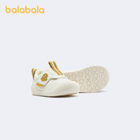 88VIP：巴拉巴拉 宝宝学步鞋