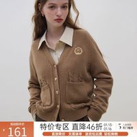范思蓝恩 23FS14253简约V领长袖针织开衫外套复古学院风刺绣上衣女