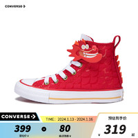 Converse【龙年系列】匡威儿童帆布鞋2024新年春季红色魔术贴高帮儿童鞋 红/白 32码