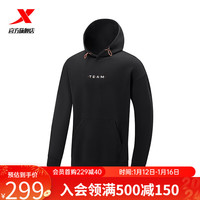 XTEP特步连帽卫衣男春季保暖内搭上衣976129930559 正黑色 L