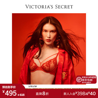 VICTORIA'S SECRET 龙年何穗同款性感网纱蕾丝刺绣文胸胸罩女红色内衣本命年 4X1C红色 11229947 34B 34/75B