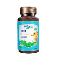 witsBB 健敏思 宝宝藻油DHA 90粒（200mg/粒）纯帝斯曼藻油