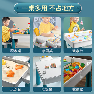积木桌加长款儿童多功能玩具大颗粒益智拼装3岁以上宝宝动脑6男女