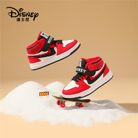 Disney 迪士尼 童鞋男童高帮板鞋冬加绒儿童鞋小休闲鞋子潮