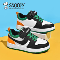 88VIP：SNOOPY 史努比 童鞋男童板鞋低帮小白鞋秋款儿童休闲鞋防滑