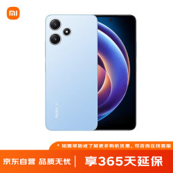 xiaomi小米redminote12r智能游戏拍照5g红米手机5000mah大电池第二代