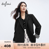 eifini 伊芙丽 经典黑色休闲设计感撞色西装女装通勤职场外套女 黑色西装 155/80A/S