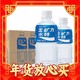 宝矿力水特 运动电解质饮料350ml*24瓶整箱装运动型饮料快速补充水分 3