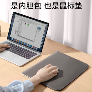 泰克森（taikesen）笔记本内胆包15.6英寸男适用苹果macbook华为联想pro16电脑保护套 轻薄防震内胆包-云雾灰+配件包