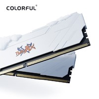 COLORFUL 七彩虹 32GB (16G×2)DDR4 3600 台式机内存条 马甲条 战斧·冰雪白