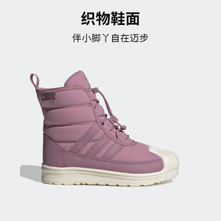 adidas阿迪达斯三叶草SUPERSTAR 360男小童冬加绒保暖贝壳头棉靴 灰紫色/乳白 31.5(190mm)