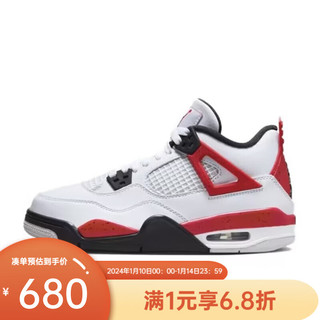 NIKEyykids  Air Jordan 4 GS AJ 4 儿童潮流时尚休闲百搭篮球鞋 408452-161 36码