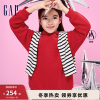 Gap女童冬2023LOGO儿童宽松加绒保暖连帽卫衣857436 红色 160cm(XL)亚洲尺码