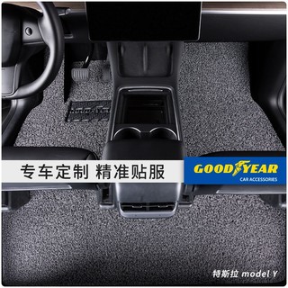 GOOD YEAR 固特异 GOODYEAR/固特异飞足PVC平面丝圈脚垫奔驰宝马奥迪特斯拉大众专用