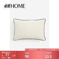 H&M HOME 居家布艺天鹅绒靠垫套1174187 浅米色 40x60