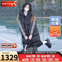 阿迪达斯 （adidas）官网女装羽绒服24春季运动服长款过膝加厚保暖连帽羽绒服 IT8714/ L/180(充绒量220G左右)