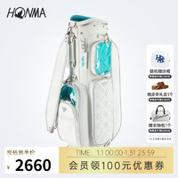 HONMA 冬季轻量化便携多功能立式高尔夫球包CB72201 白色