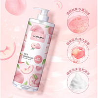 watsons 屈臣氏 蜜桃甜香沐浴露 1000ml