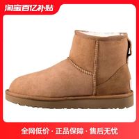 UGG 女鞋 防泼水秋冬雪地靴 短靴皮毛一体短筒防水加绒