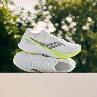 saucony 索康尼 TIDE 浪潮2 男款运动跑鞋 S28216