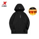 XTEP 特步 冬季保暖外套男装新款加绒运动上衣梭织防风开衫休闲夹克