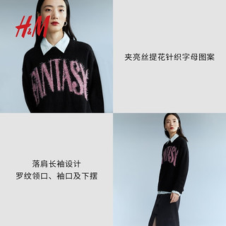 H&M【新年系列】女装毛针织衫2024春季圆领印花套衫1223379 黑色 155/80A