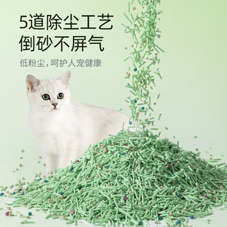 yoken 怡亲 猫砂4in1绿茶豆腐混合猫砂除臭除味腐渣低尘小颗粒 茶多酚绿茶消臭