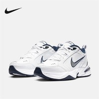 NIKE 耐克 老爹鞋白色大钩运动鞋