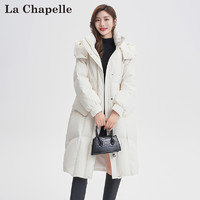 La Chapelle 女士连帽中长款防风宽松显瘦保暖羽绒服