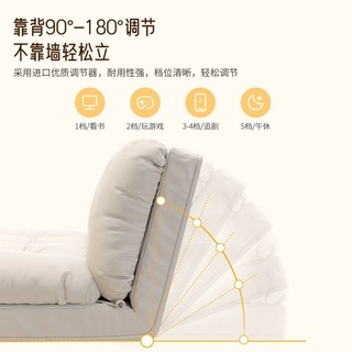 【魔片的故事】懒人沙发可躺可睡榻榻米折叠两用沙发家用儿童沙发