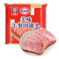 MALING 梅林 午餐肉罐头 火锅搭档 中华 开罐即食 方便菜 红罐 340g/罐