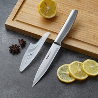 bayco 拜格 不锈钢水果刀家用削皮刀刨皮刀全钢西瓜刀削皮器便携小刀XY90101