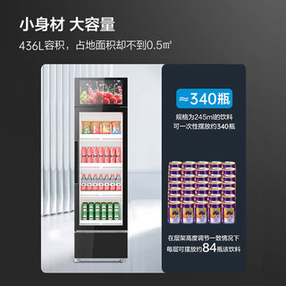 美智（MZi）自动售货机零食饮料自助贩卖机24小时无人值守鲜花成人用品售卖机冷热双控配广告屏D7 436L风冷丨4G+WIFI丨配广告屏