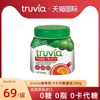 Truvia 臻唯恬进口代糖赤藓糖醇零卡糖餐桌糖罗汉果罐装280g